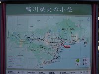 見物したい所、色々有りそうですね。
