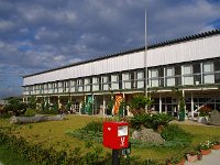 保田小学校を改装したものです。