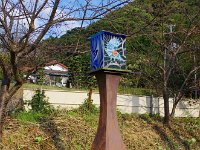 素敵なオブジェ