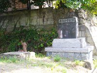 昔、きっと寺子屋だったのでしょう？