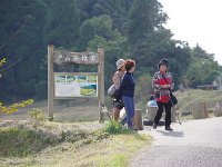 IMG 0973
