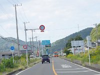 帰り掛けに「濃溝の滝」を見物することにしました。