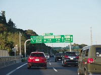 館山道からアクアラインへ。一寸、渋滞気味。