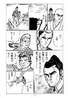 img07
