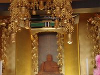 本尊は漫荼羅とお御影様